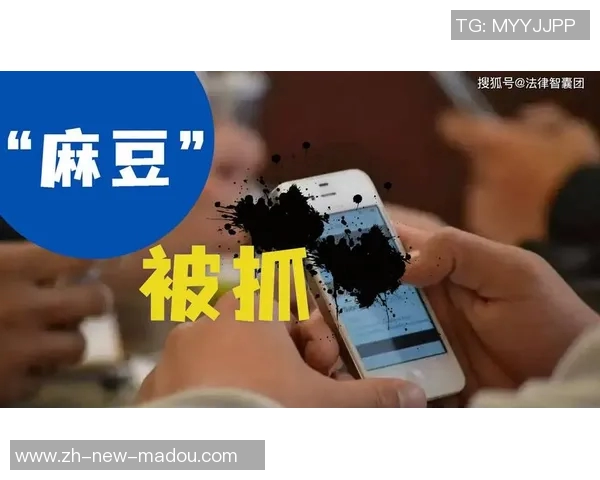 麻豆传媒视频网站-麻豆传媒视频网站的崛起与发展-天美麻花星空影视免费观看电视剧